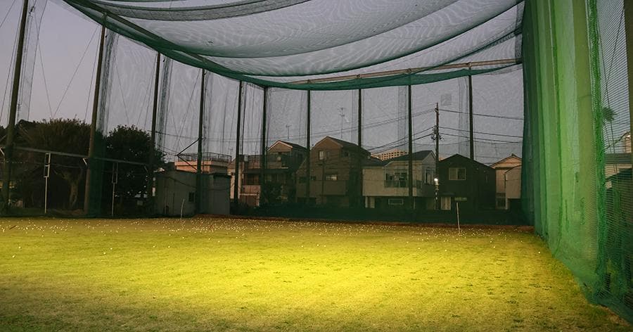 Cover Image for 【練習場レビュー】江戸川ゴルフセンター(江戸川区)