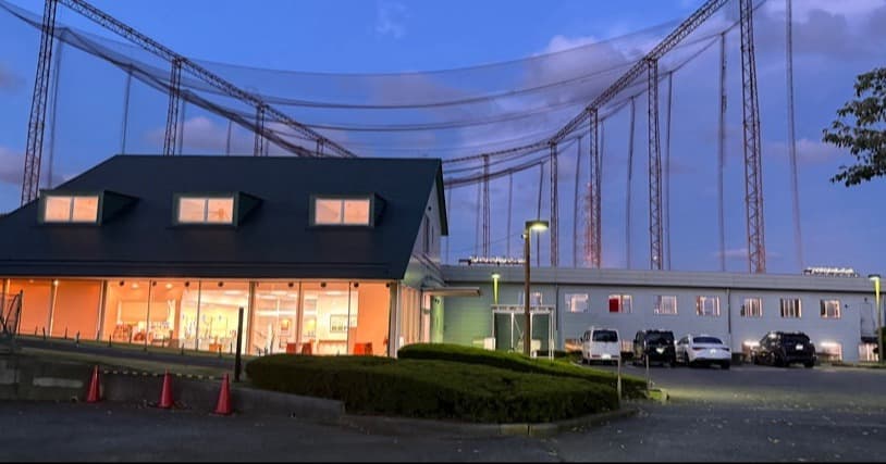 Cover Image for 【練習場レビュー】ロッキースタジアム(流山市)