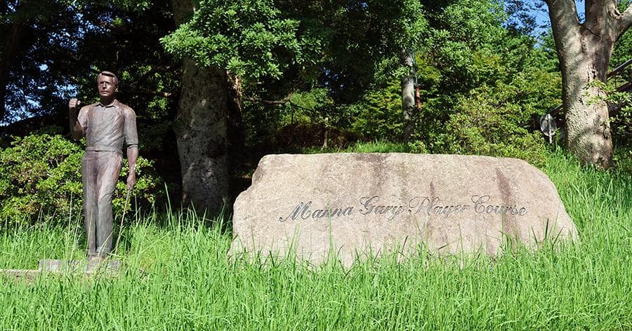 Cover Image for 【ゴルフ場レビュー】真名カントリークラブ ゲーリー・プレーヤーコース(茂原市)