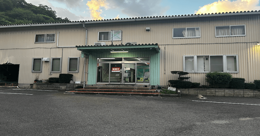 Cover Image for 【練習場レビュー】安土ゴルフクラブ(近江八幡市)