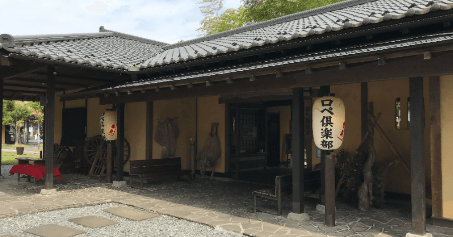 Cover Image for 【宿泊ゴルフ】栃木県でおすすめの宿泊施設付きゴルフ場7選!