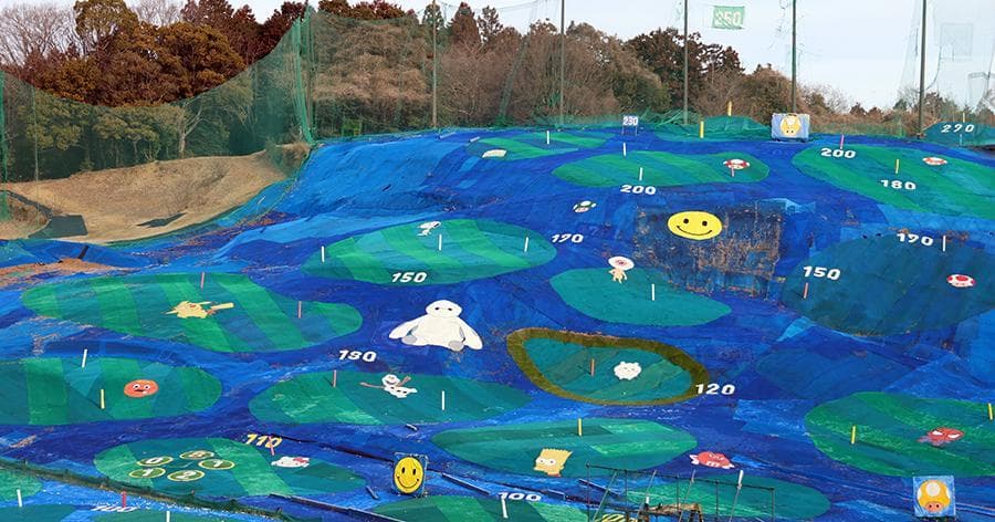 Cover Image for 【練習場レビュー】一号線ゴルフ練習場(四日市市)