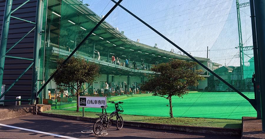 Cover Image for 【練習場レビュー】 東京ゴルフプラザ(江戸川区)