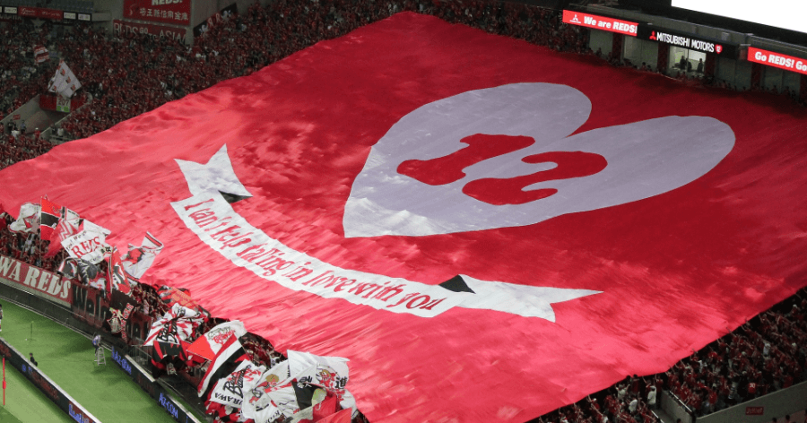 Cover Image for 大宮・浦和エリアのゴルフ練習場(打ちっぱなし)一覧