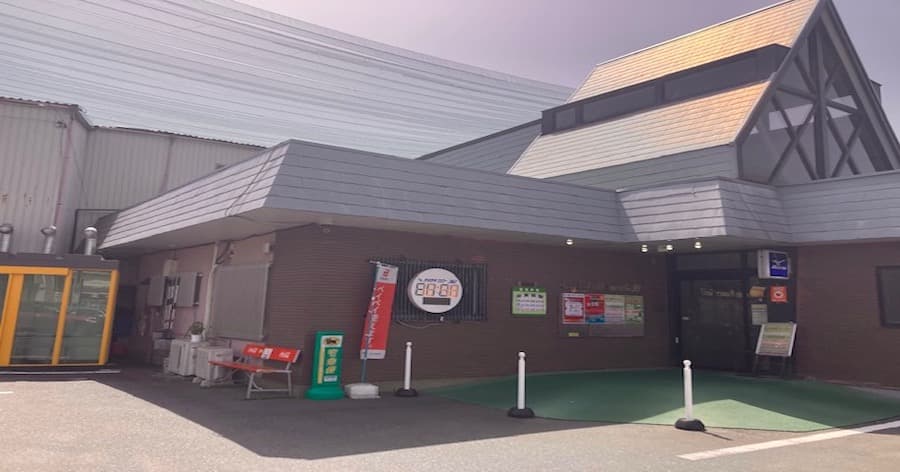 Cover Image for 【練習場レビュー】チガサキフラワーゴルフ練習場(茅ヶ崎市)