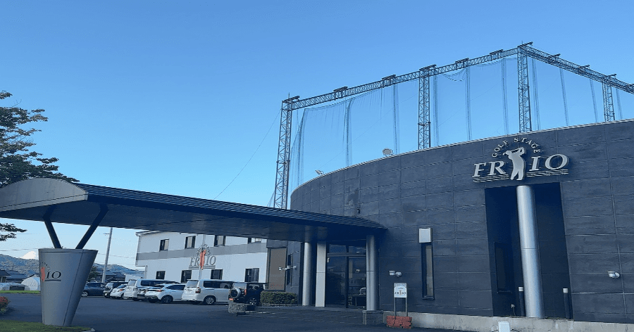 Cover Image for 【練習場レビュー】ゴルフステージフリオ(伊賀市)