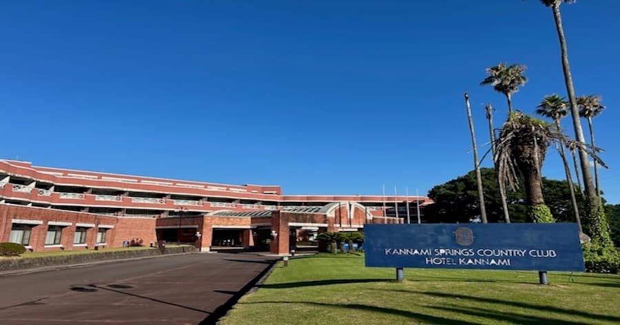 Cover Image for 【ゴルフ場レビュー】かんなみスプリングスカントリー(函南町)