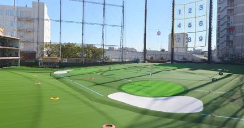 Cover Image for 徒歩10分以内!東京都内にある駅近のゴルフ練習場おすすめ8選