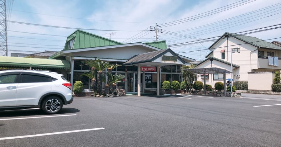 Cover Image for 【練習場レビュー】北本グリーンクロス(北本市)