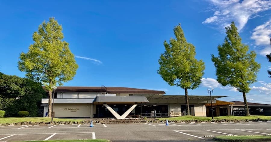 Cover Image for 【ゴルフ場レビュー】太平洋クラブ相模コース(秦野市)