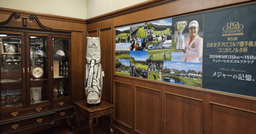 Cover Image for 【ゴルフ場レビュー】チェリーヒルズゴルフクラブ(兵庫県三木市)