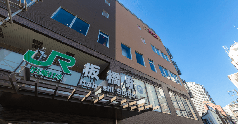 Cover Image for 板橋区でおすすめのゴルフ練習場(打ちっぱなし)5選!