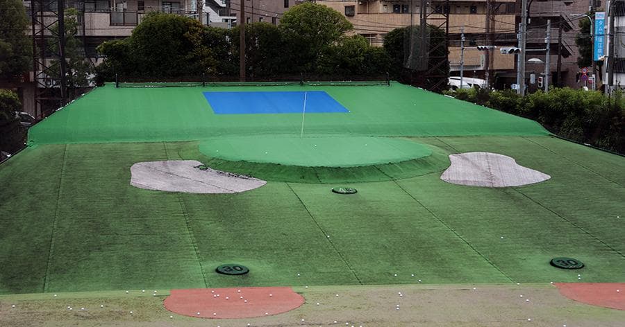 Cover Image for 【練習場&レッスンレビュー】瑞江ゴルフガーデン(江戸川区)