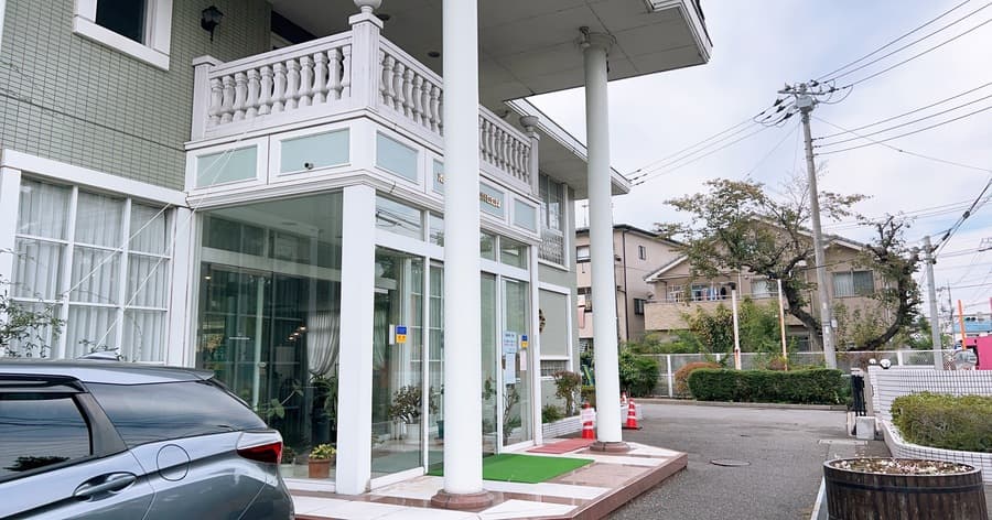 Cover Image for 【練習場レビュー】志木エバーグリーン(志木市)