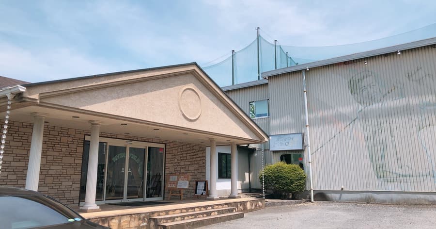 Cover Image for 【練習場レビュー】リバーフィールド(桶川市)